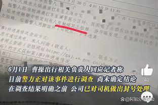 赛程近半五大联赛争冠集团都有哪些？药厂、维拉、赫罗纳造惊喜？