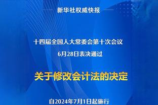 欧洲德比⚔️欧冠拜仁vs皇马首发身价对比：5.2亿欧vs7.0亿欧