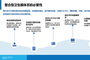 塔图姆：我对许多球员非常尊重 但我自信踏上球场我就是最好的